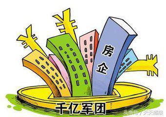 濟寧物業管理步入成熟期 房企自持物業優勢凸顯，清洗保潔服務成品質關鍵