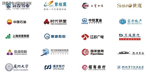 物業(yè)智慧管理新篇章 采購、報(bào)銷、領(lǐng)用全流程優(yōu)化，賦能高效清洗與保潔服務(wù)